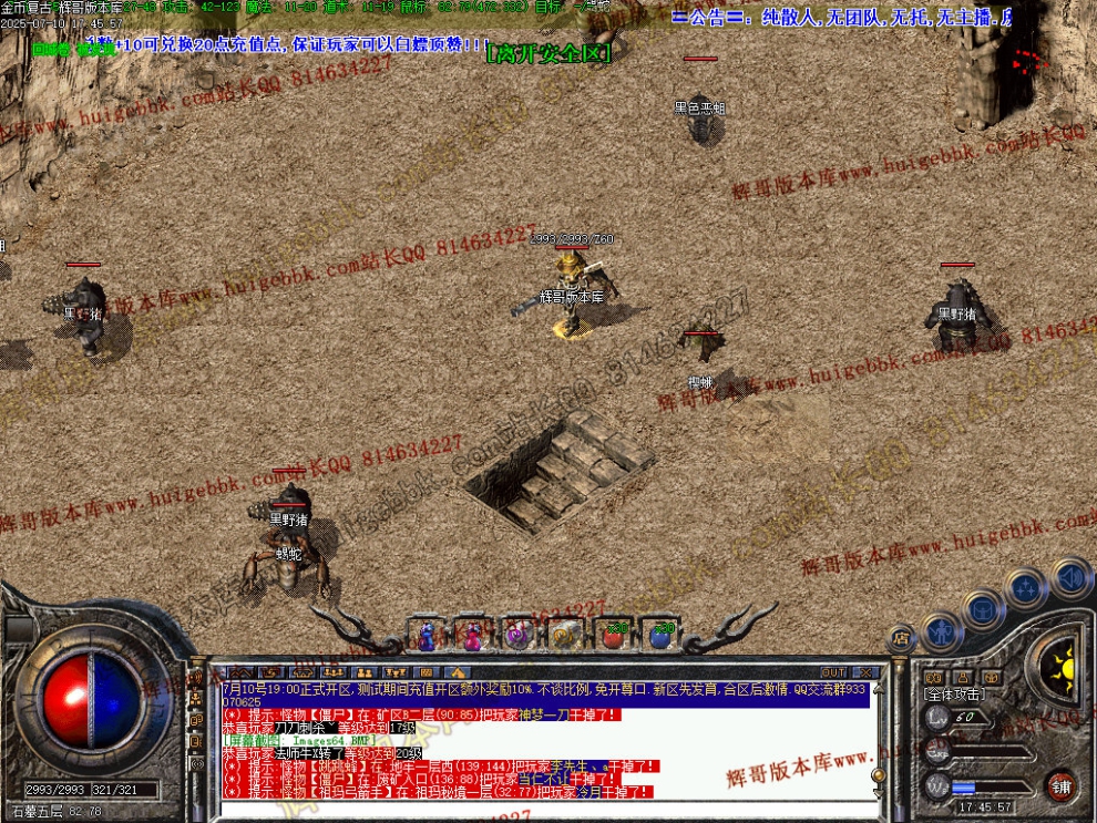 00067.jpg