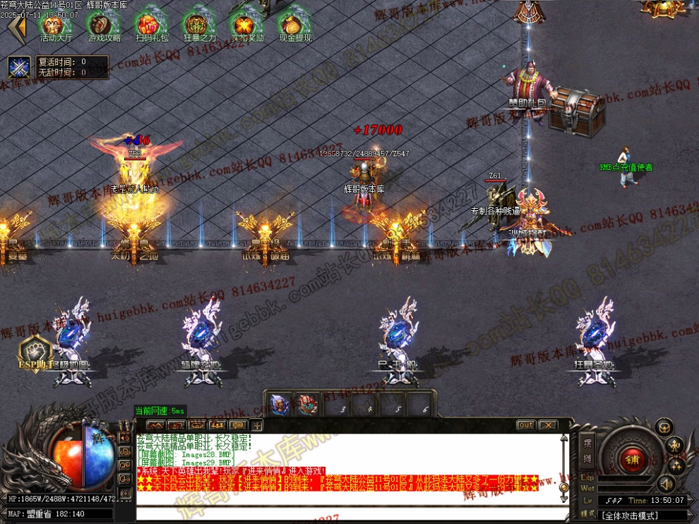 00032.jpg