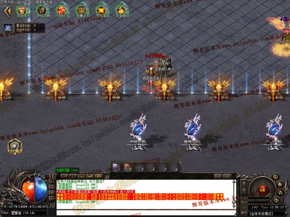 00033.jpg