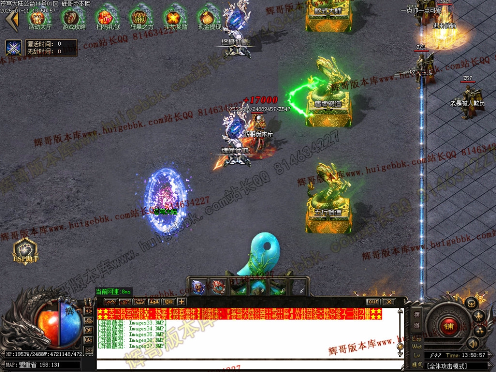 00040.jpg