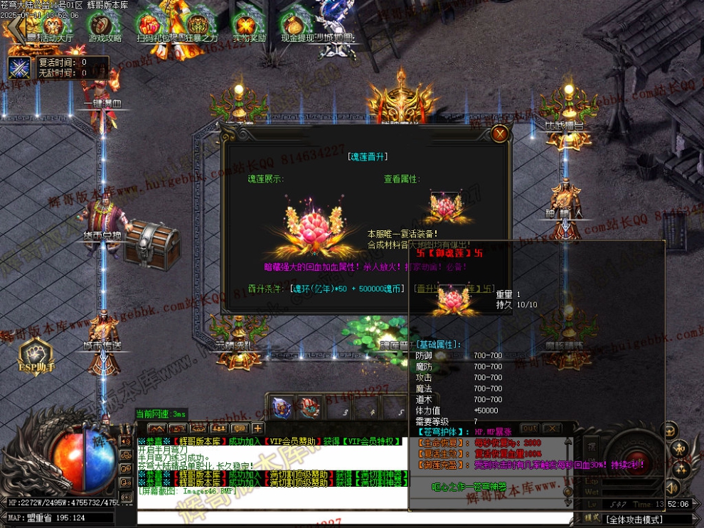 00049.jpg