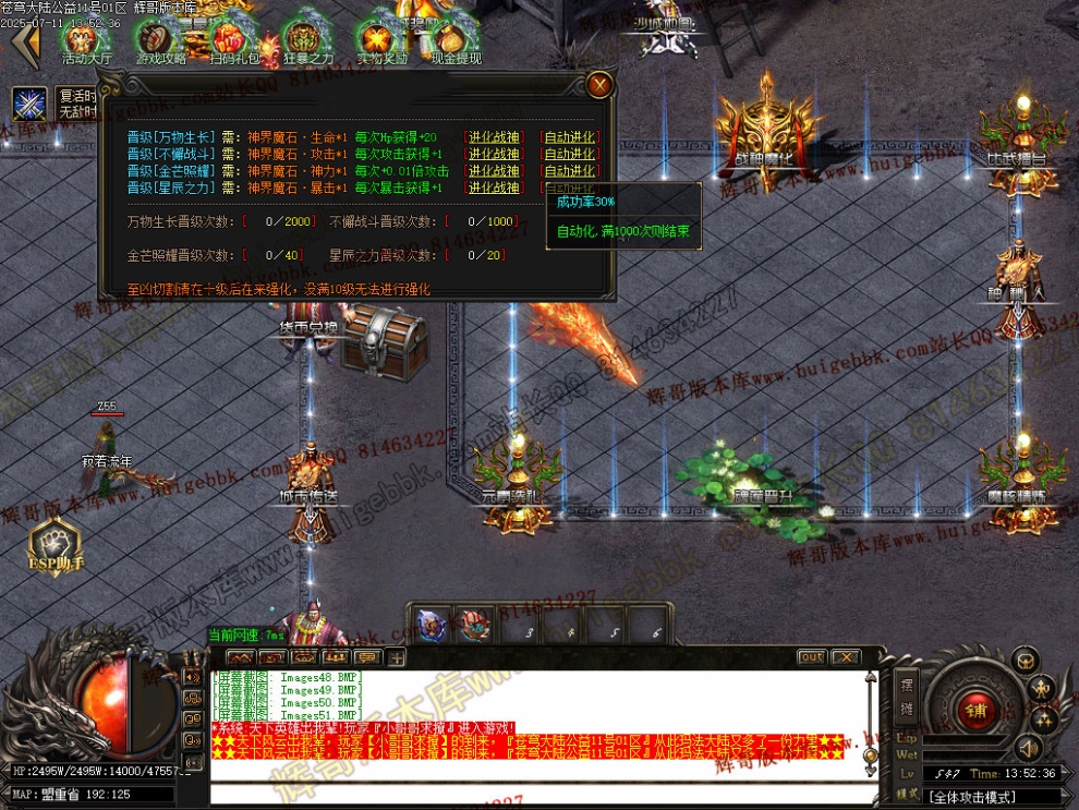 00054.jpg