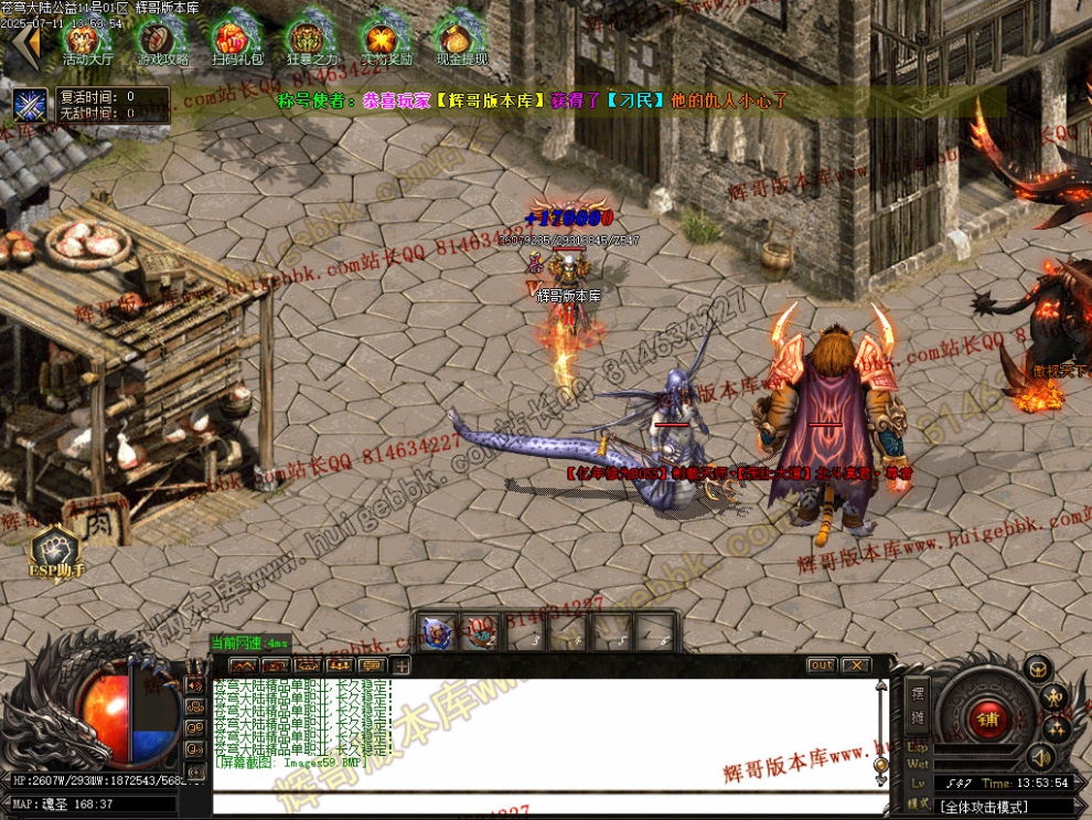 00062.jpg