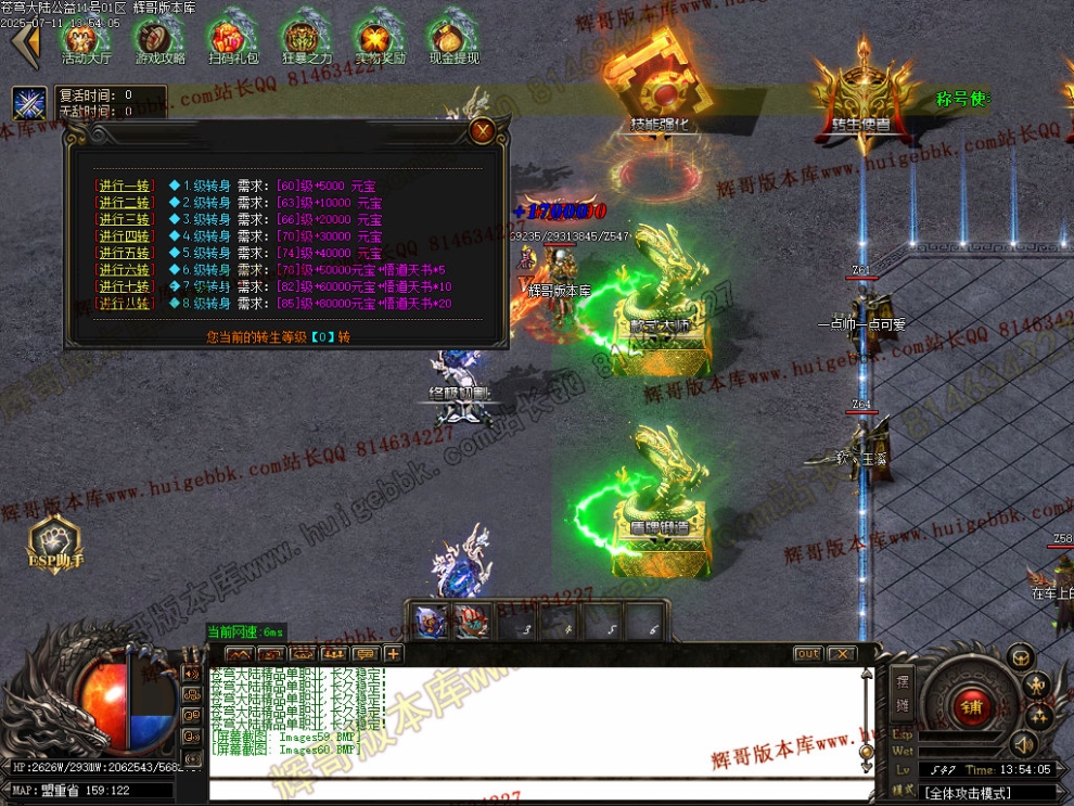 00063.jpg