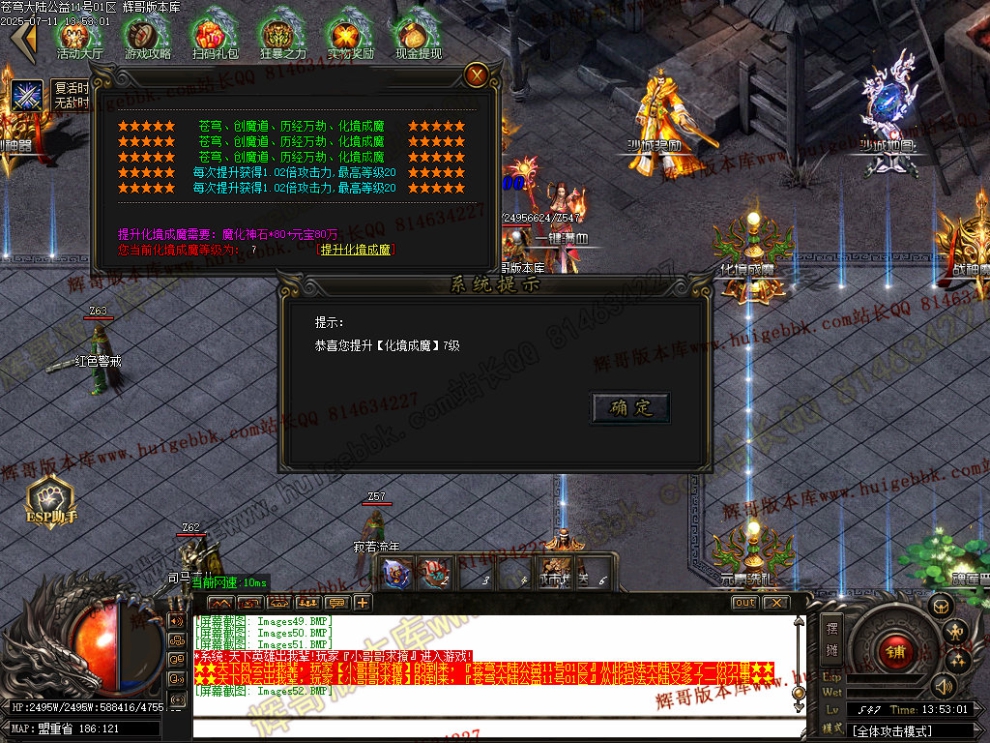 00055.jpg