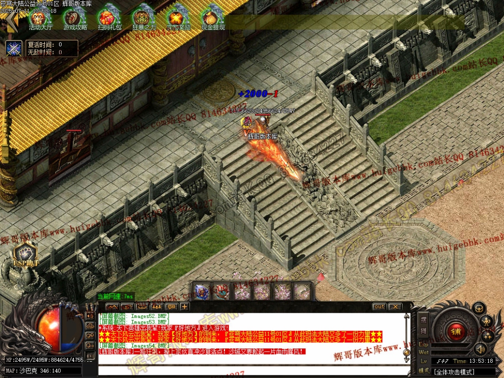 00057.jpg