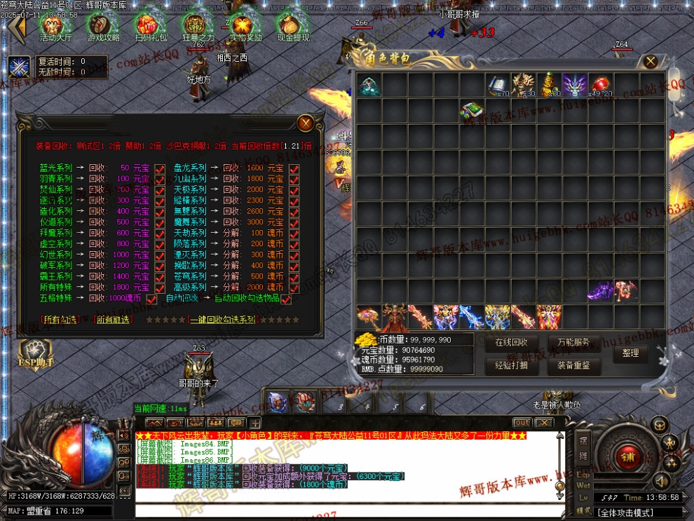 00089.jpg