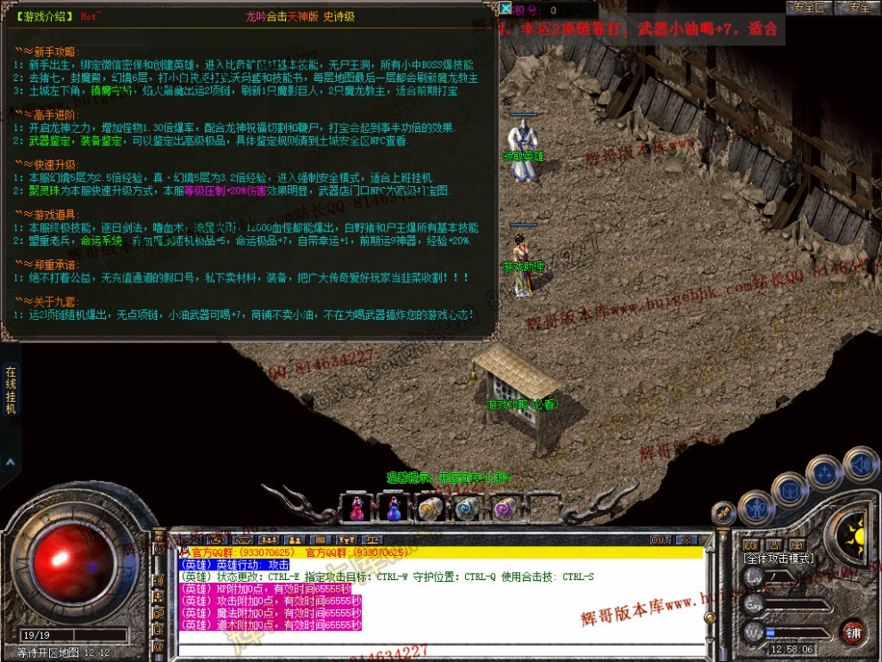 Snapshot_0003.jpg