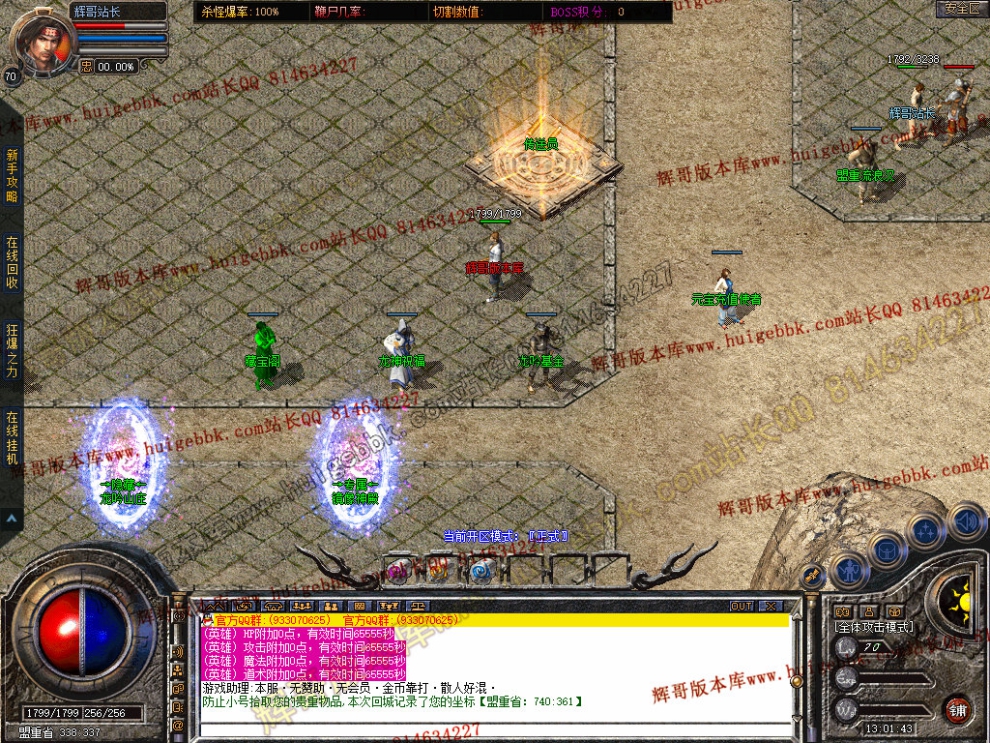 Snapshot_0004.jpg