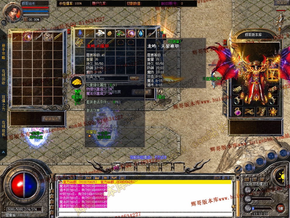 Snapshot_0010.jpg
