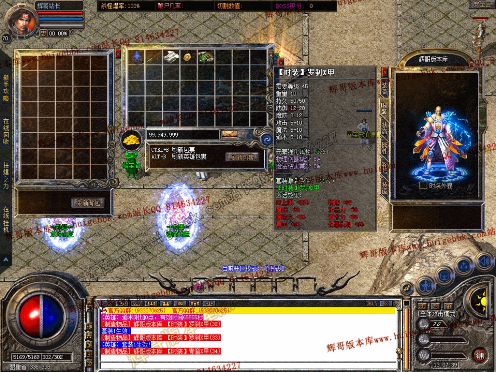 Snapshot_0009.jpg