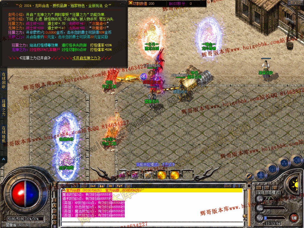 Snapshot_0028.jpg