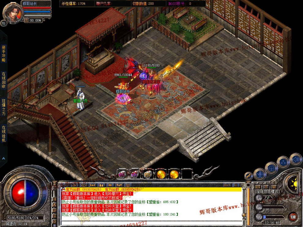 Snapshot_0040.jpg