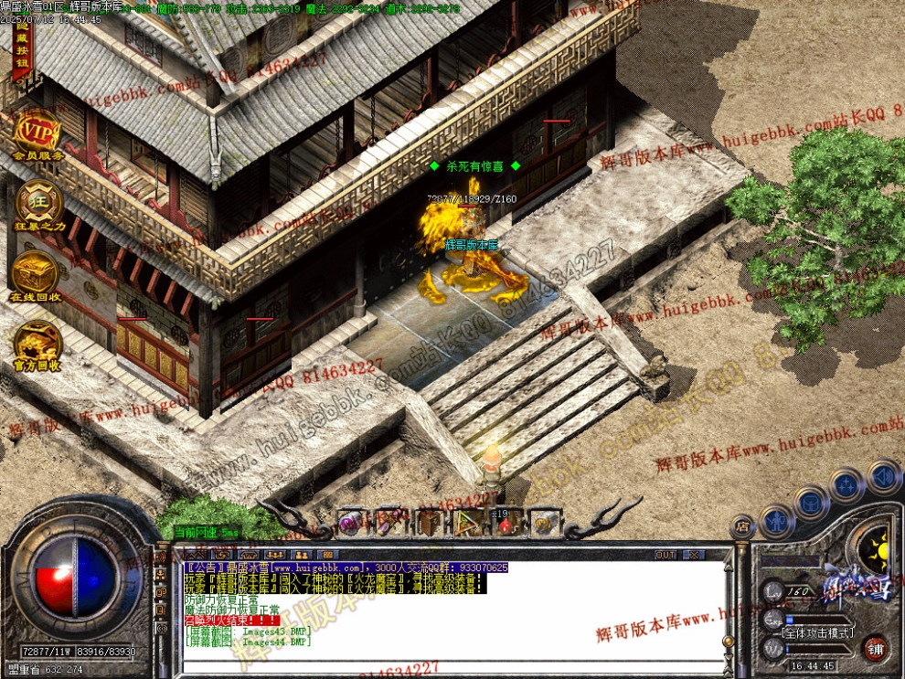Images45.jpg