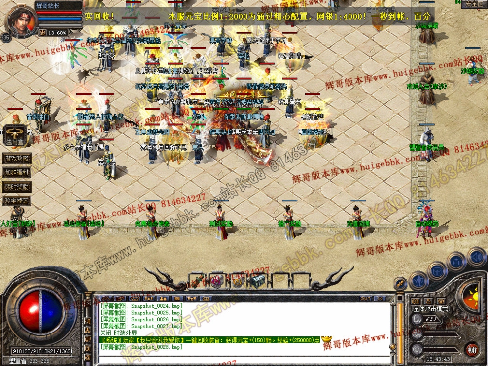 00029.jpg