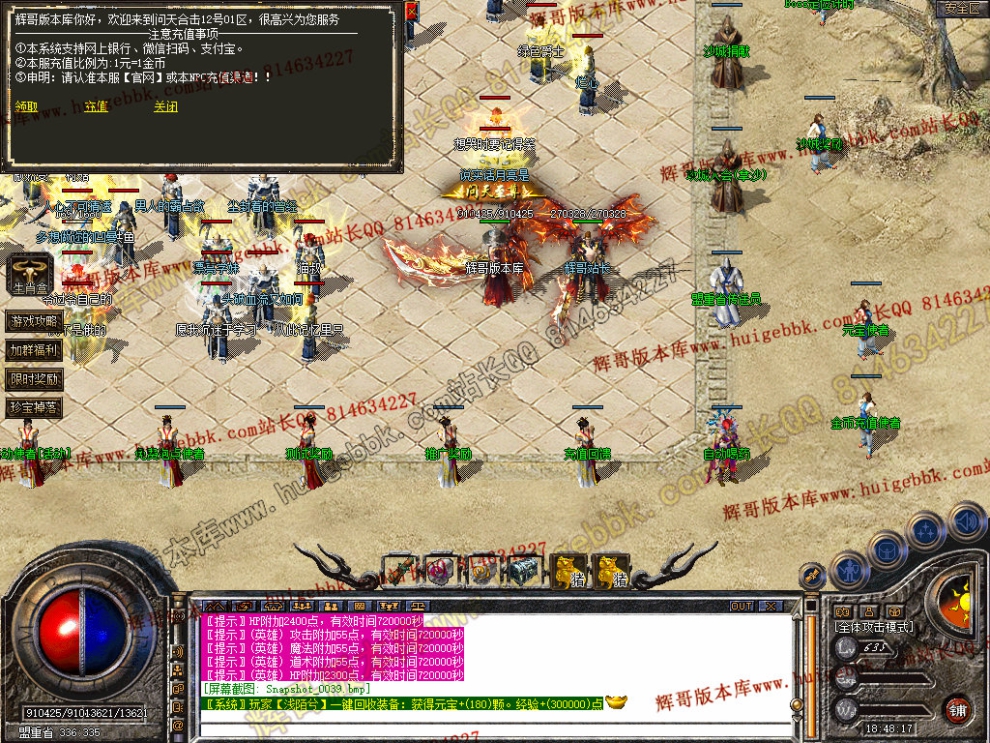 00040.jpg