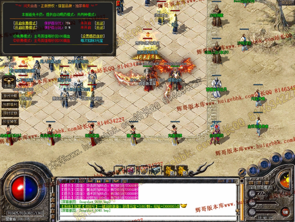 00041.jpg