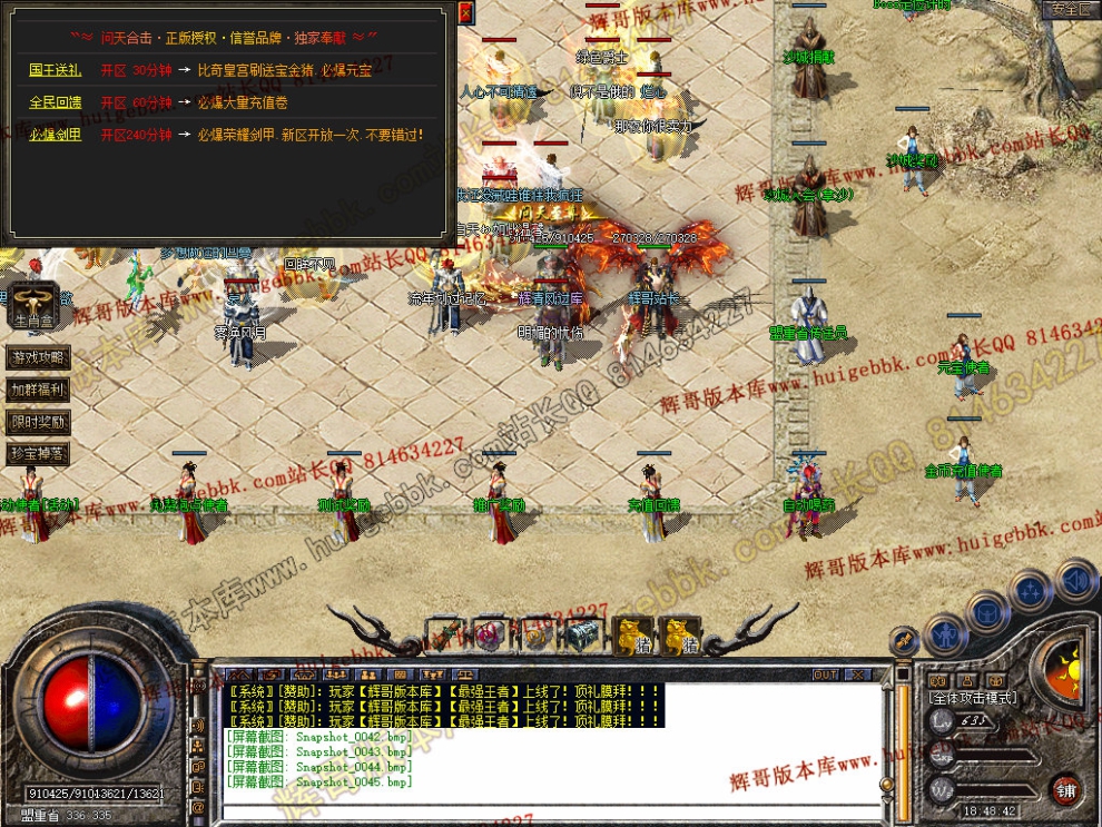 00046.jpg