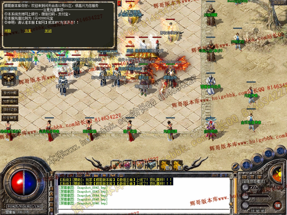 00047.jpg