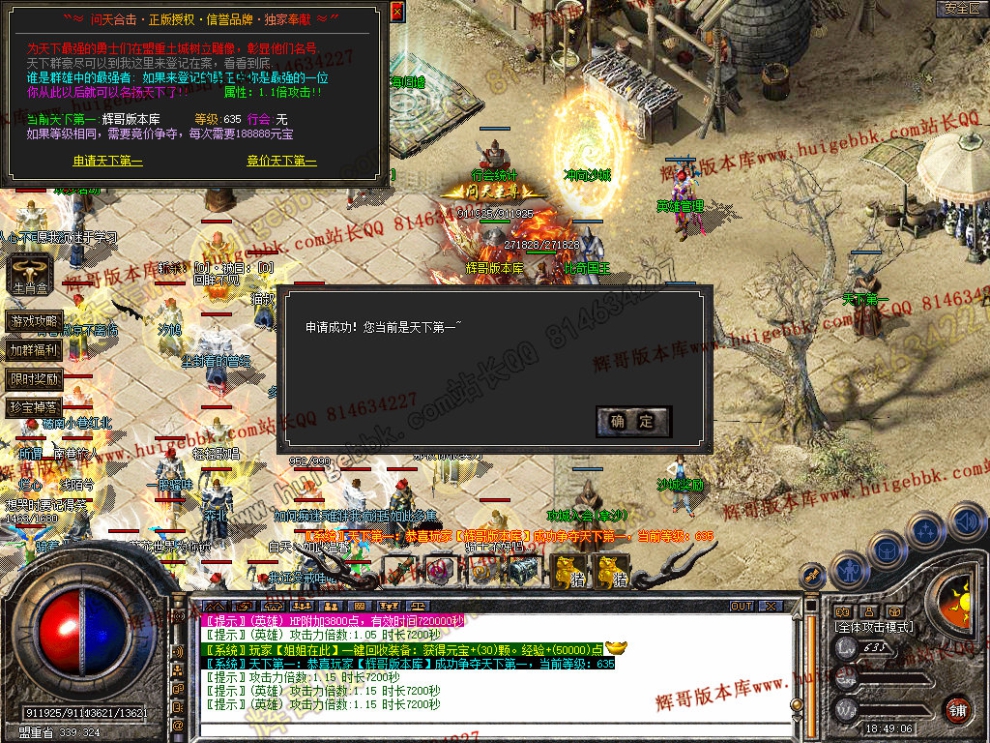 00051.jpg
