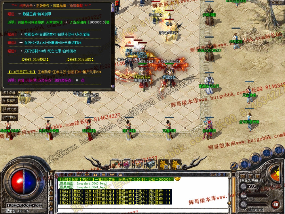 00042.jpg