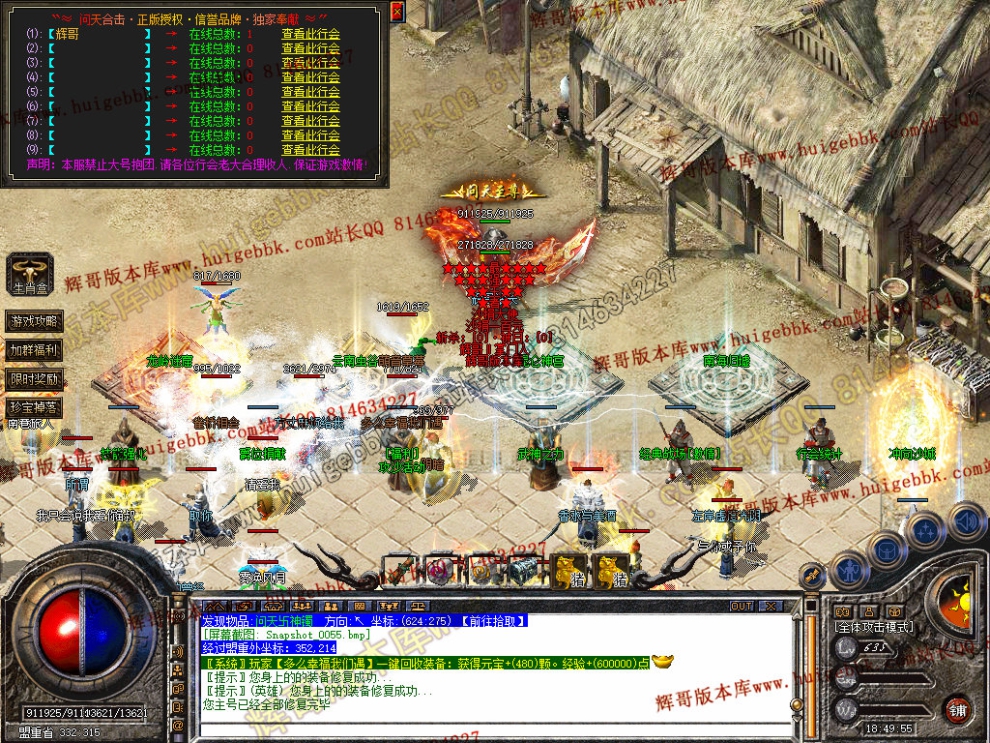 00056.jpg