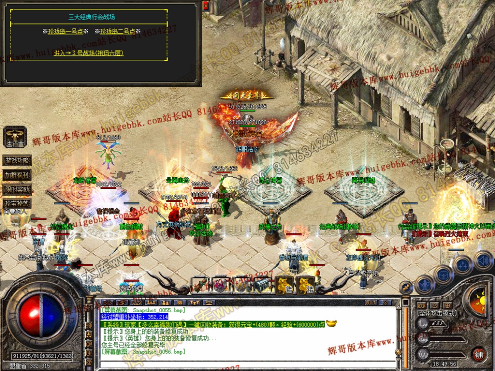00057.jpg