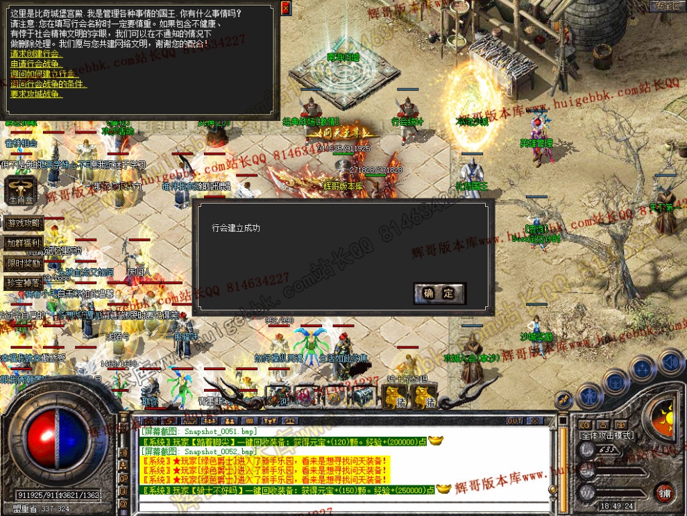 00053.jpg