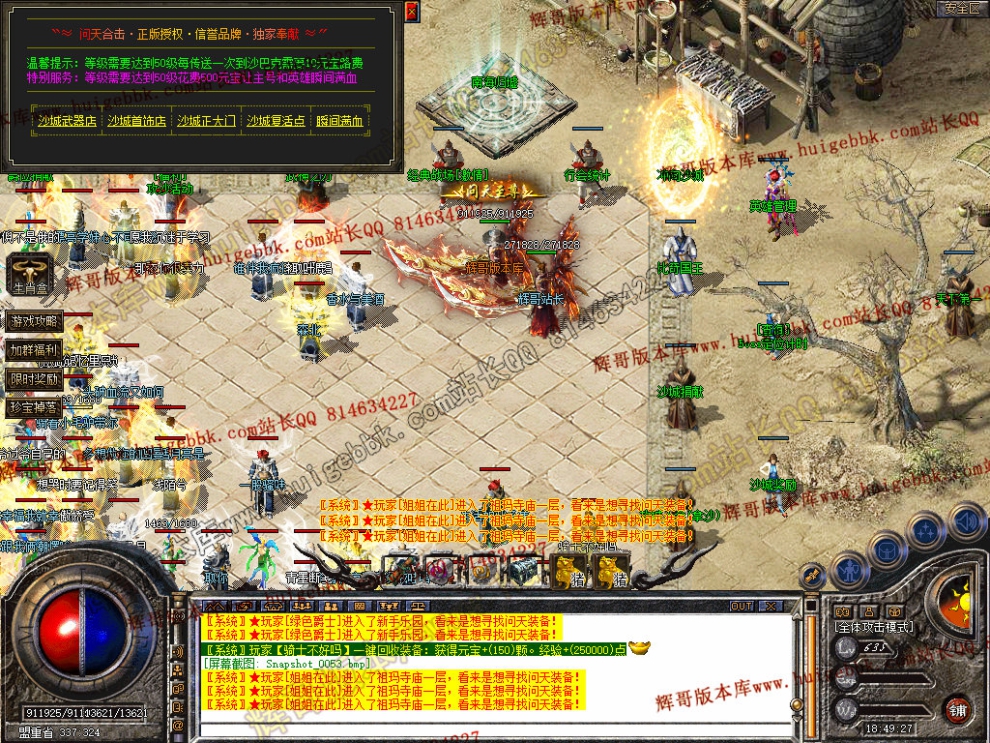 00054.jpg