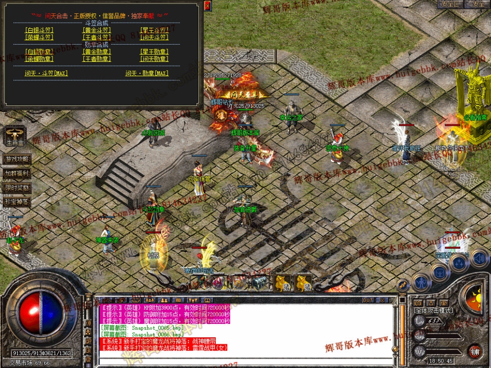 00067.jpg