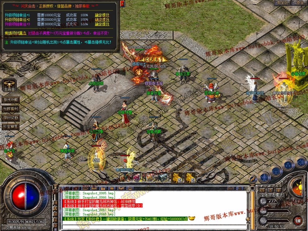00069.jpg