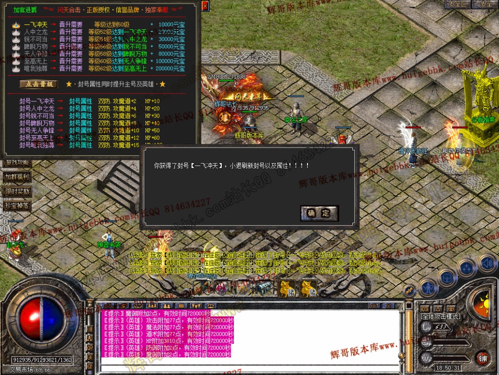 00064.jpg