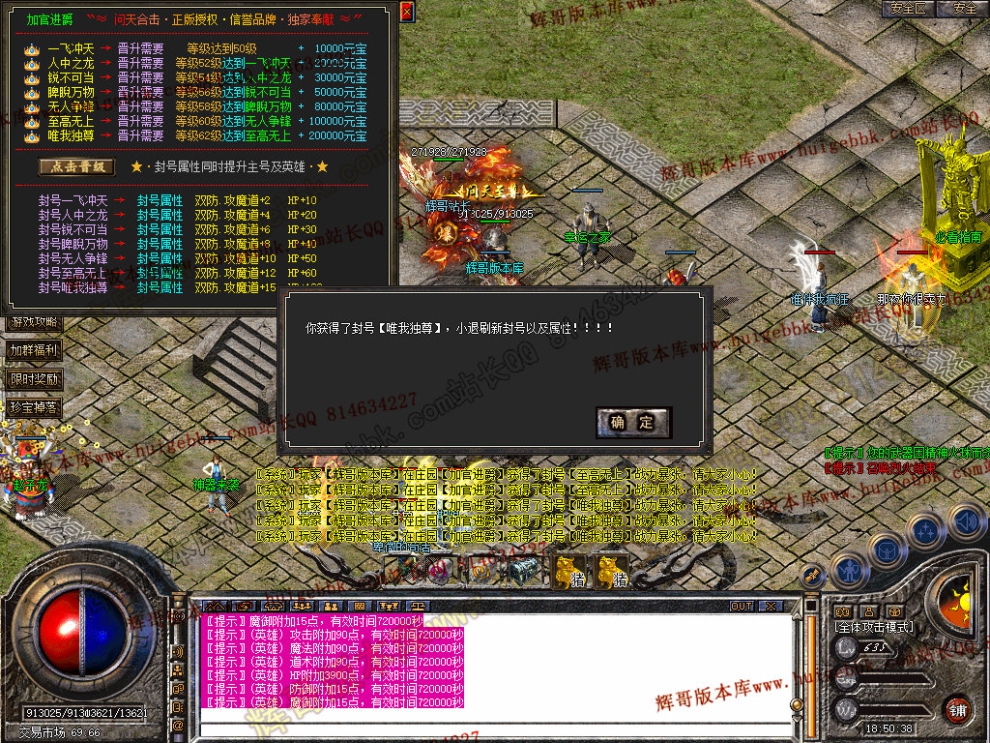 00065.jpg