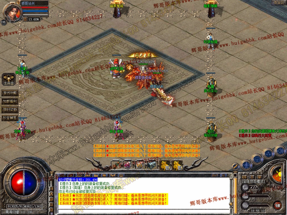 00086.jpg