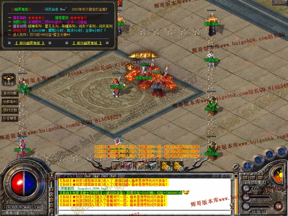 00087.jpg