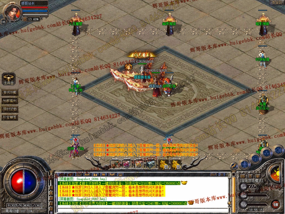 00088.jpg