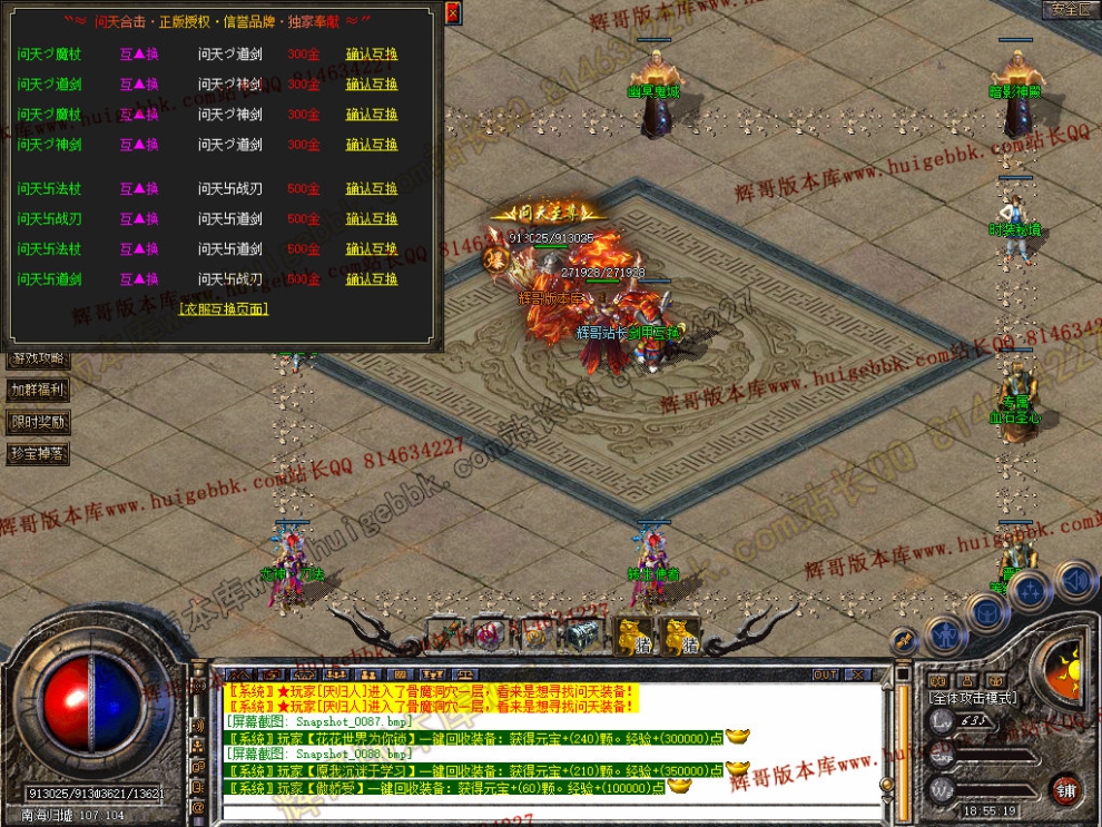 00089.jpg