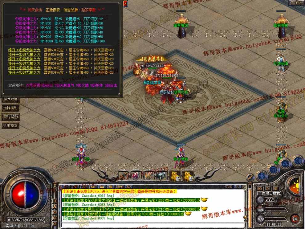 00090.jpg