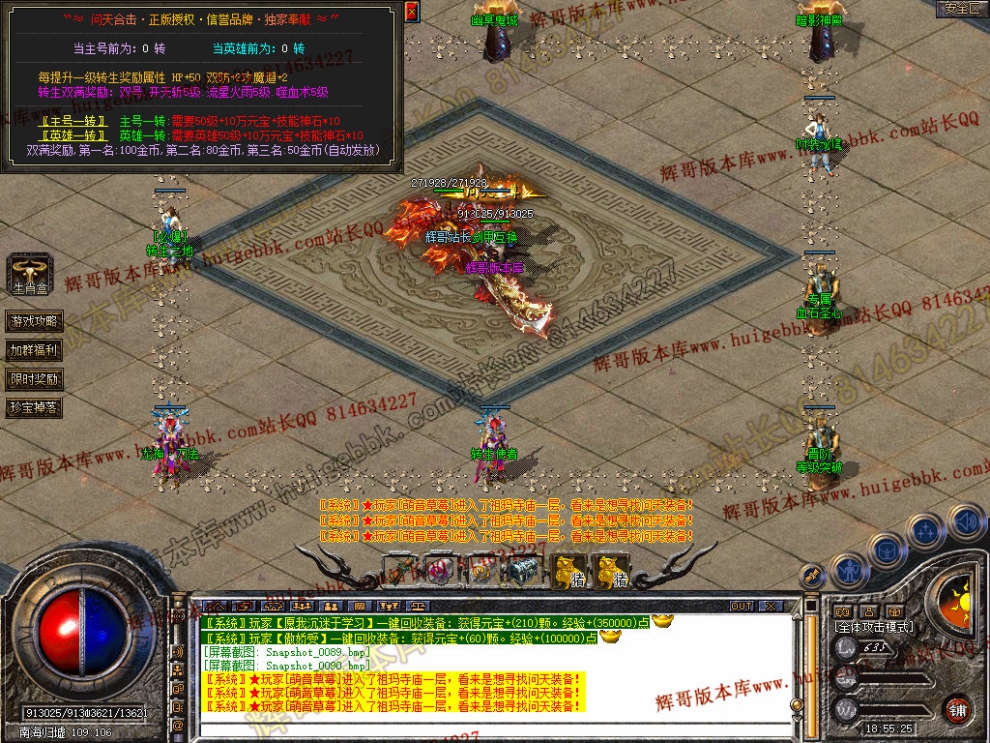 00091.jpg