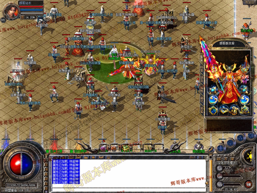 00012.jpg