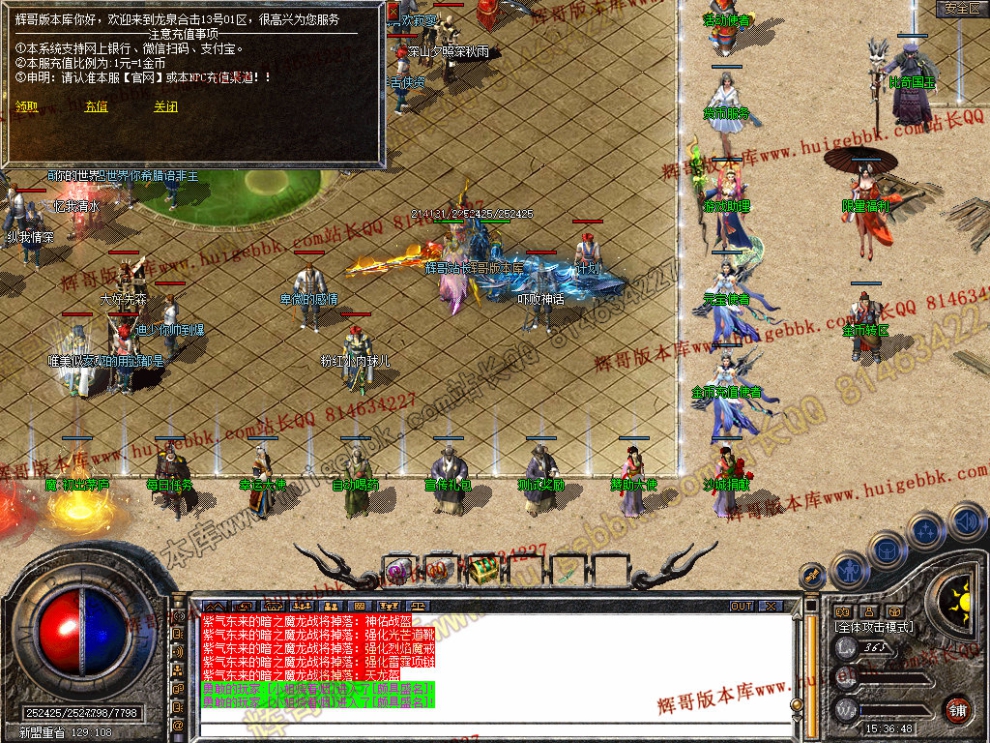 00029.jpg