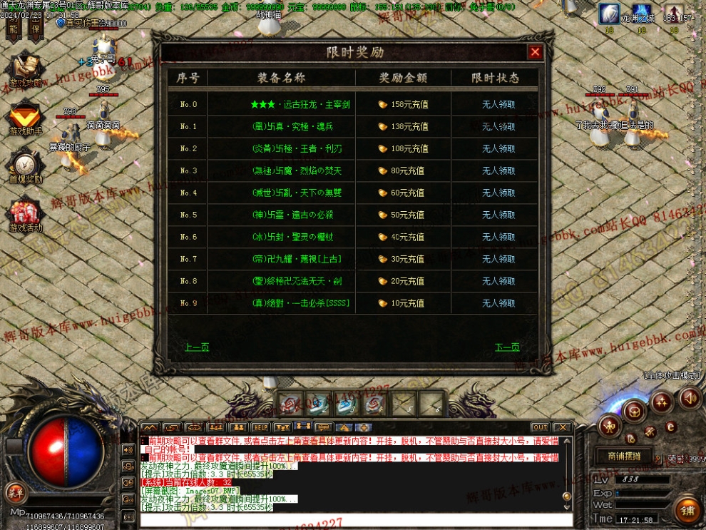 0010.jpg