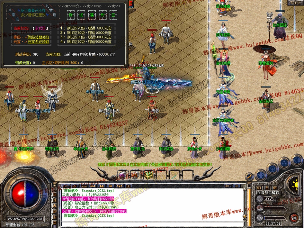 00035.jpg