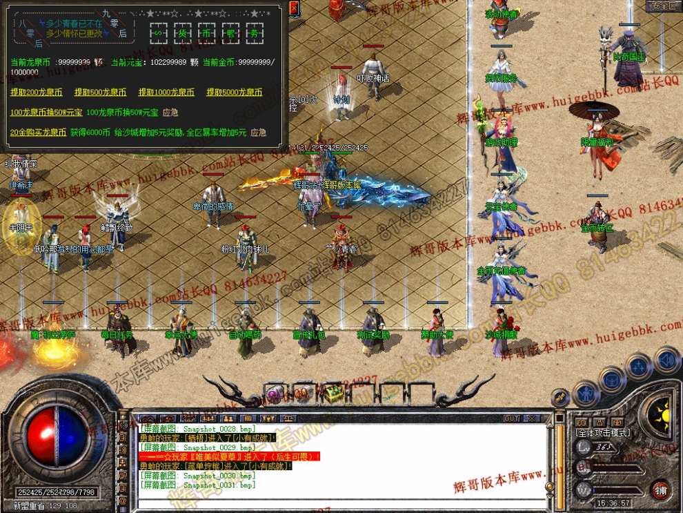 00033.jpg