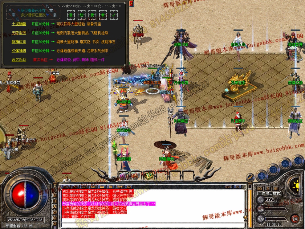 00045.jpg