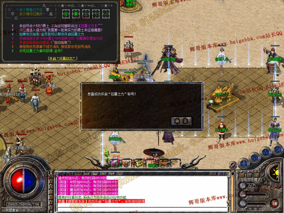 00047.jpg