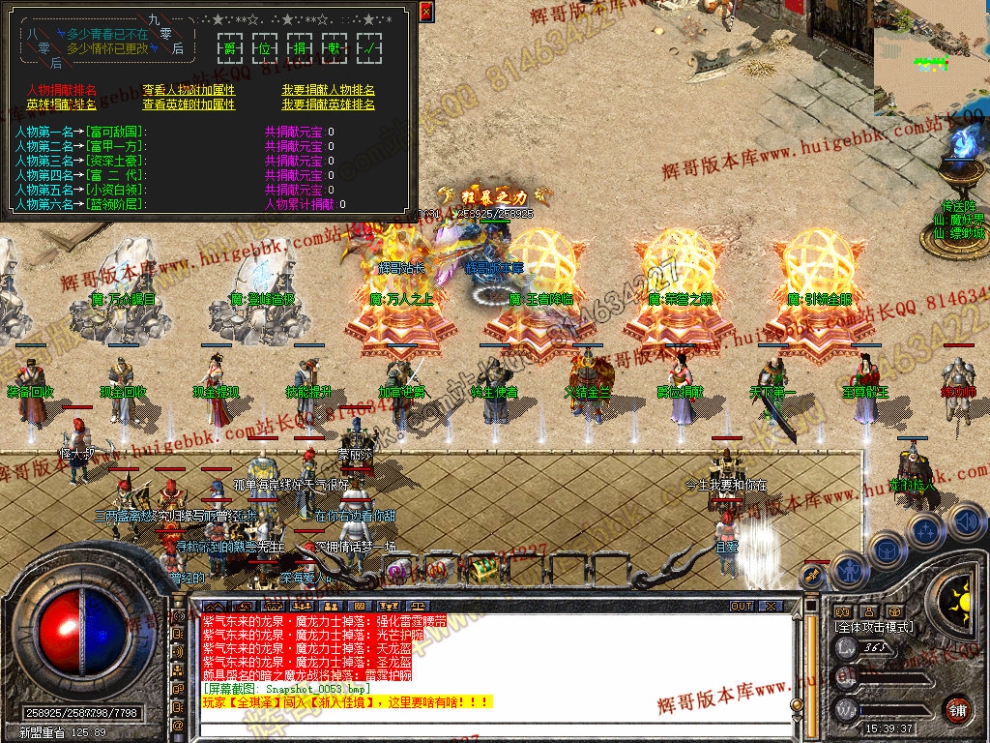 00055.jpg