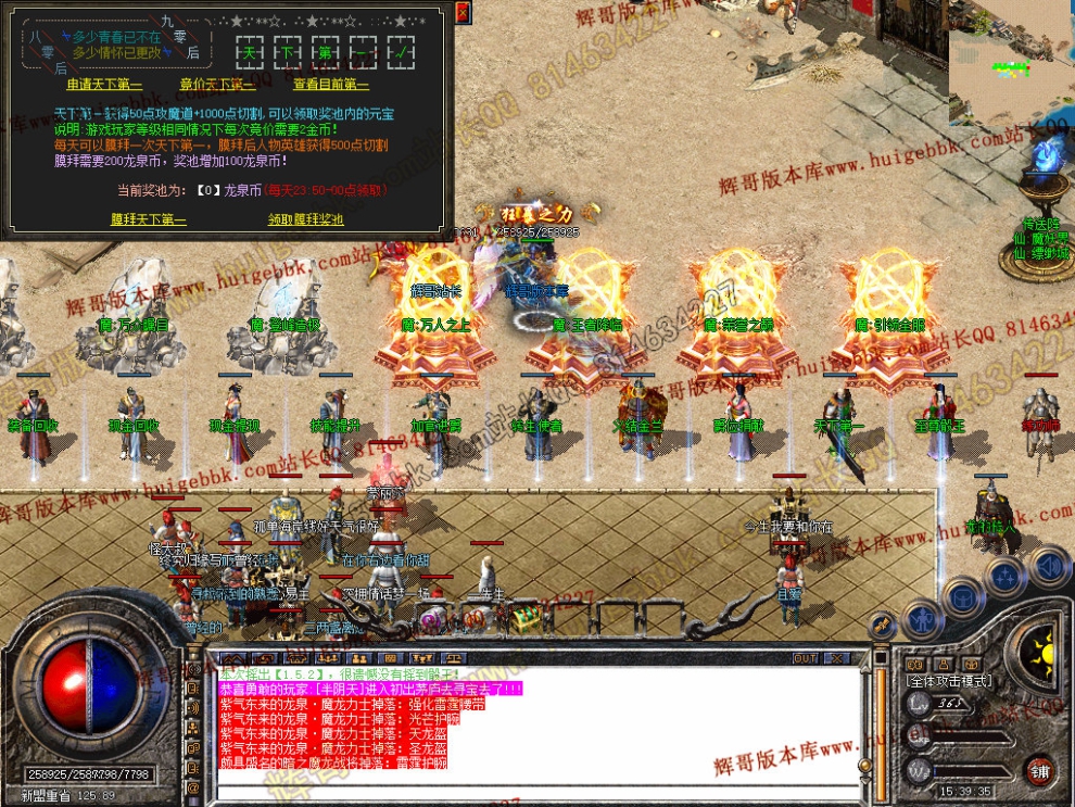 00054.jpg