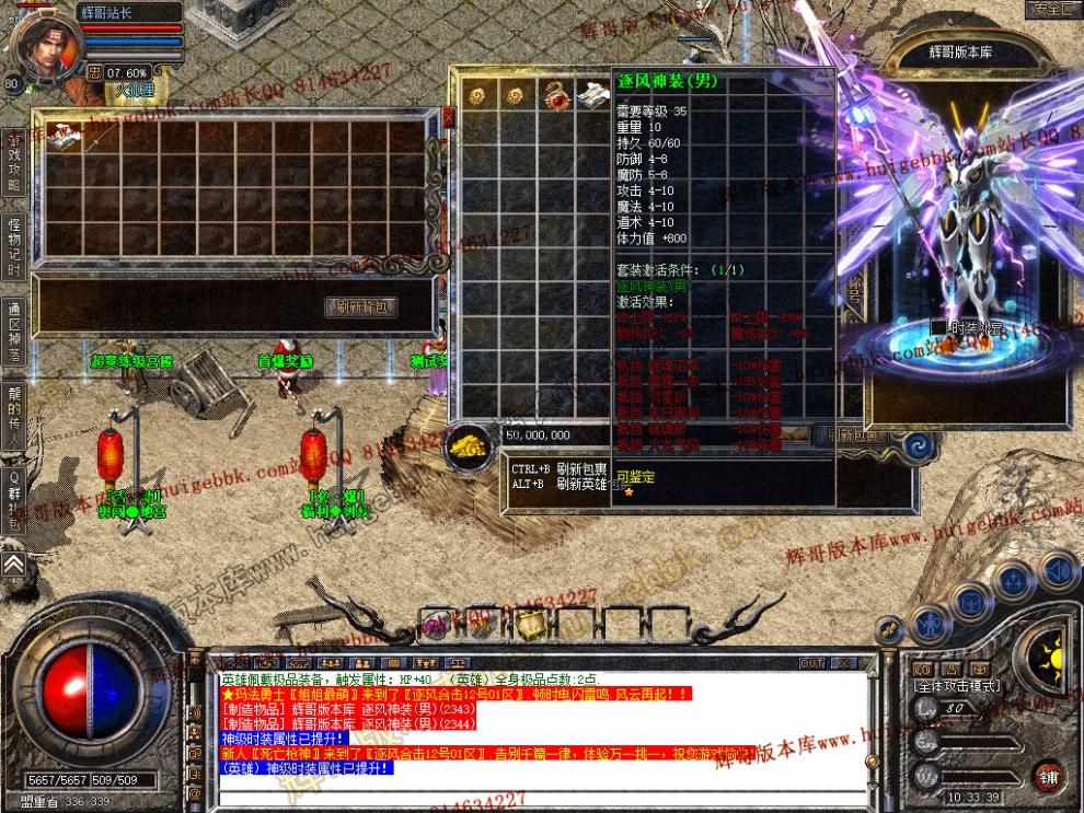 Snapshot_0007.jpg