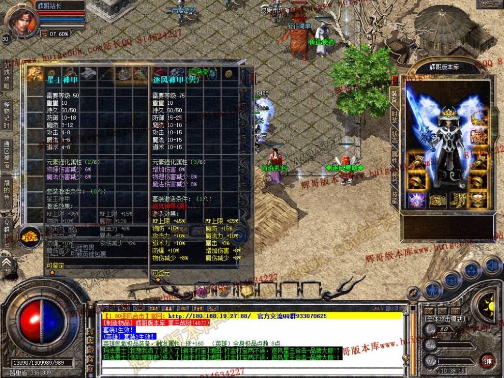 Snapshot_0008.jpg